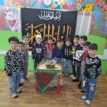 یا فاطمه الزهرا