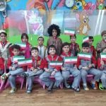 سرود ملی