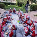 میریم اردو