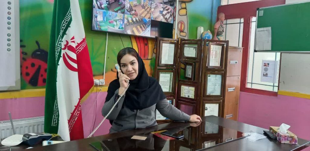 بهترین مهد و پیش دبستانی در جی